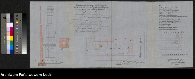Obraz 10 z jednostki "O postrojkě Avgustom˝ Kerpertom˝ v˝ g[orode] Lodzi po Petrokovskoj ulicě pod˝ No 707 i 708 fabričnoj dymovoj truby"