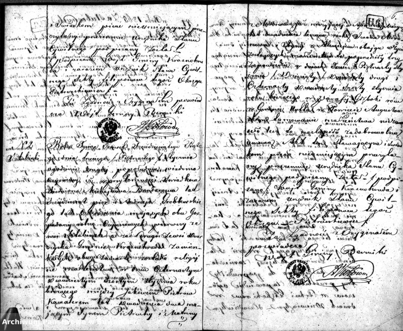 image.from.unit.number "Duplikat Urodzonych ,Zaślubionych i zmarłych Sekty Filiponów Okręgu Krasnohruda za rok 1865"