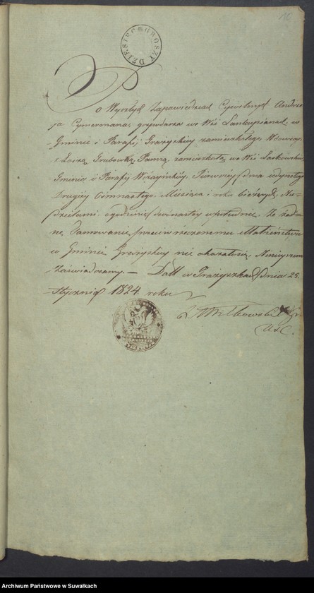 image.from.unit.number "Wizajny Rzym.-Kat. 1824. [Dokumenty do akt małżeństw]"