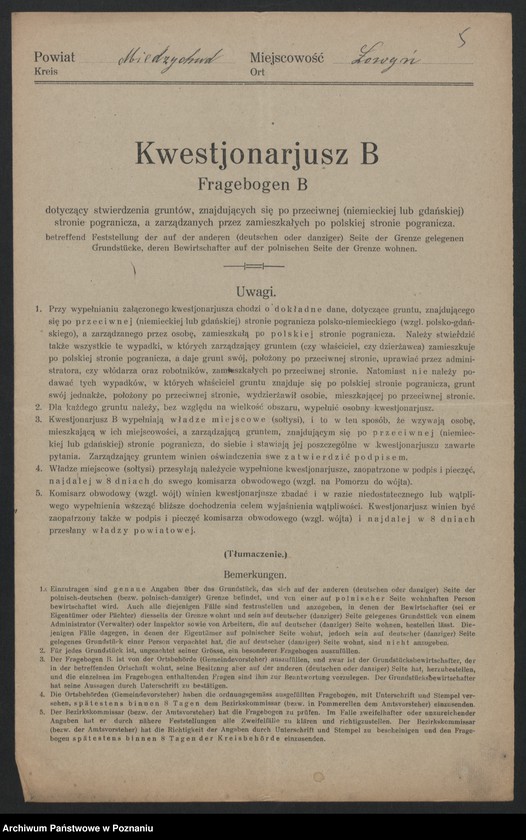 Obraz 6 z jednostki "[Kwestionariusze dotyczące stwierdzenia gruntów znajdujących się po niemieckiej stronie pogranicza a zarządzanych przez zamieszkałych po stronie polskiej] powiat Międzychód"