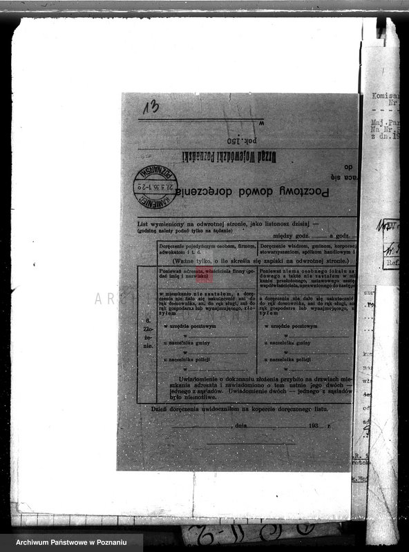 Obraz 17 z jednostki "Majętność leśna w Parzęcinie powiat kościański"