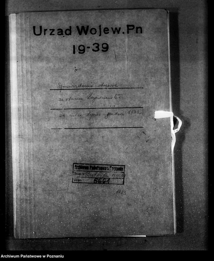 Obraz 4 z jednostki "Sprawozdania okresowe ze stanu bezpieczeństwa za miesiące lipiec grudzień 1933 r."