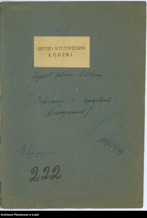 Obraz 2 z jednostki "[Informacja o związkach i stowarzyszeniach]"