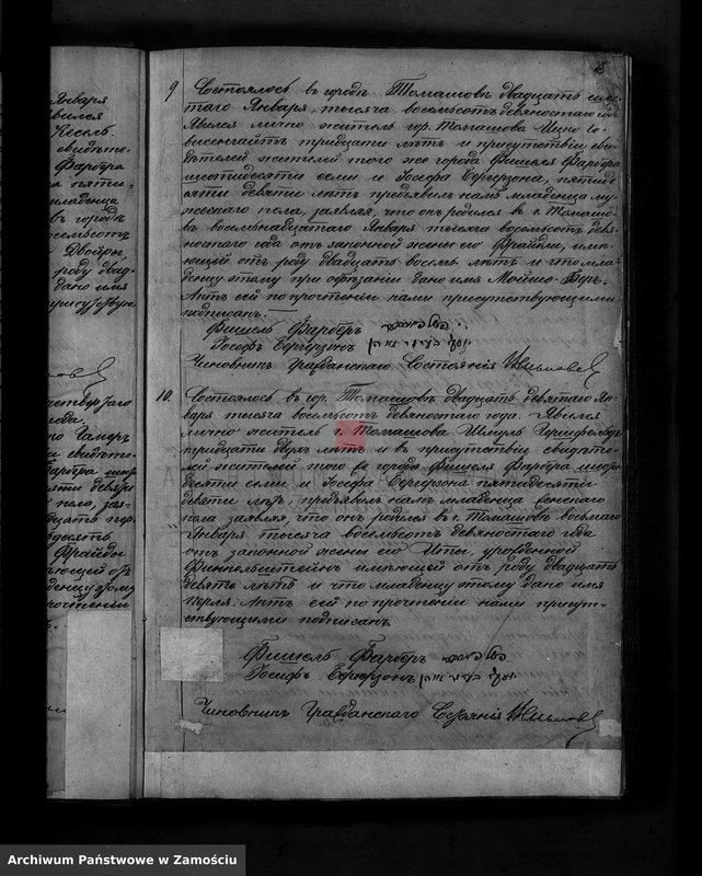 image.from.unit.number "Akta urodzeń, małżeństw, zgonów"