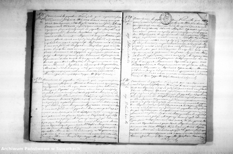 image.from.unit.number "Duplikat Kopciovskago Rymsko-Katoličeskago Prichoda Dlja zapisu akt Činovnika Graždanskogo sostojanija od urodžiennych, brakosočstavšichsja i umeršich na 1874 god"