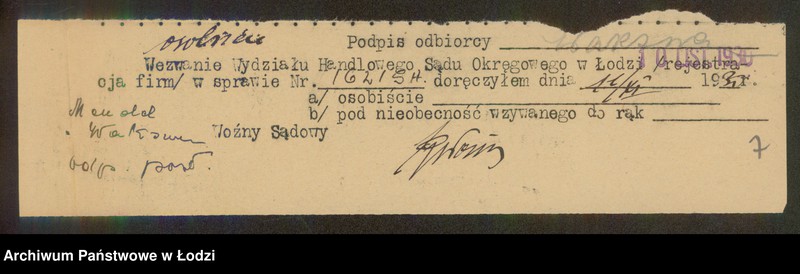 Obraz 9 z jednostki "Mendel Waksman – sprzedaż wody sodowej, lemoniady, słodyczy i owoców"