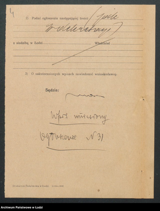 Obraz 6 z jednostki "Anna Czarnocińska – piwiarnia"