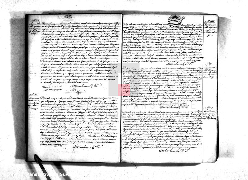 image.from.unit.number "Duplikat urodzonych, zaślubionych i zmarłych parafii suwalskiej na rok 1867"