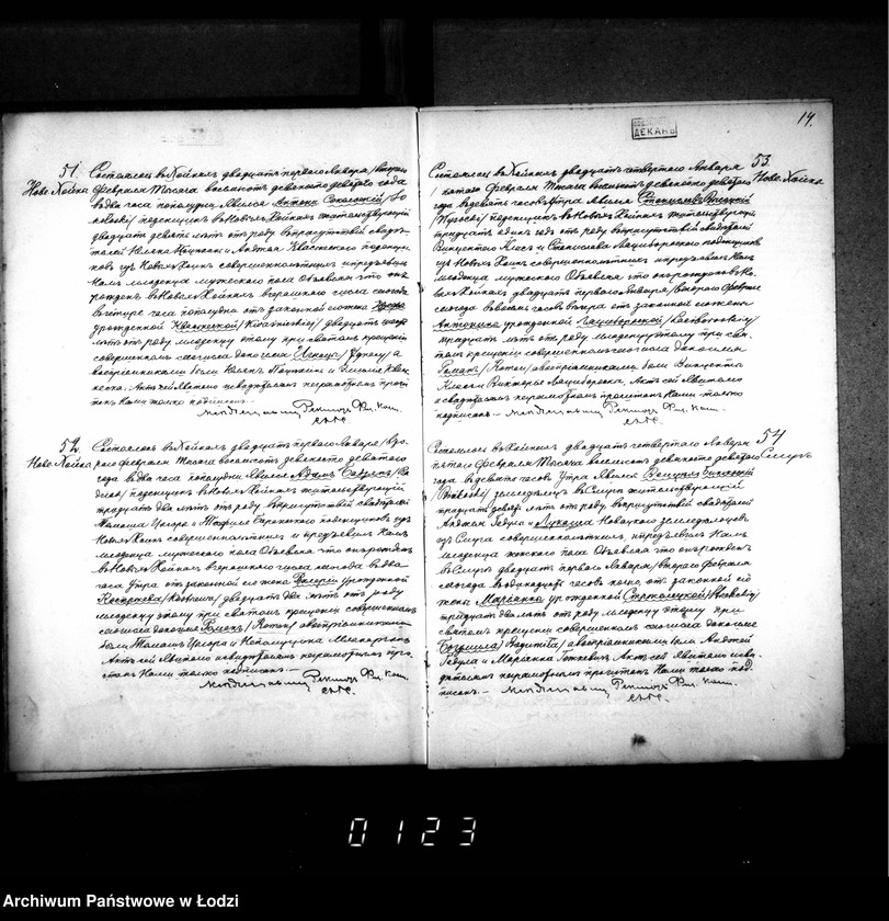 Obraz 19 z jednostki "Akta urodzeń, małżeństw i zgonów"