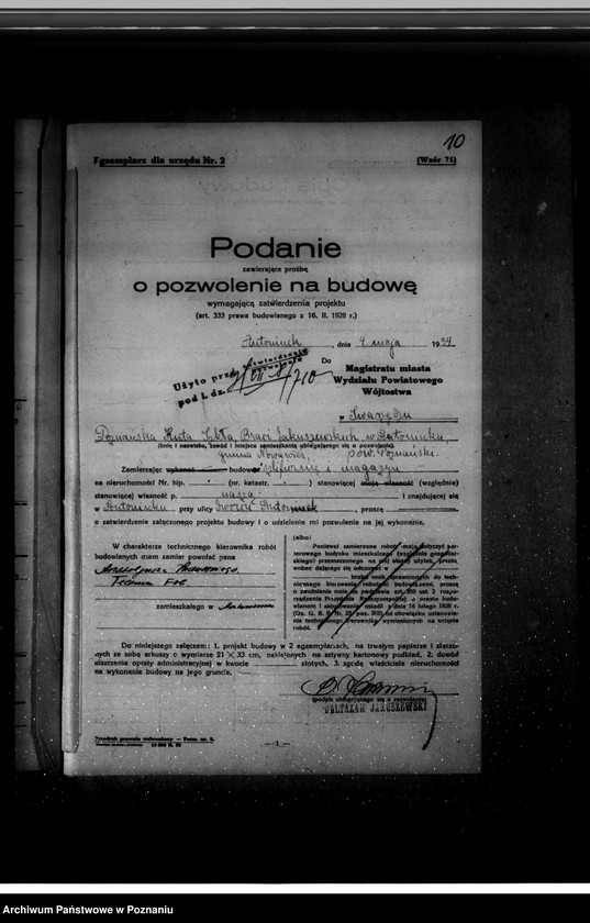 Obraz 14 z jednostki "Zatwierdzenie zakładu przemysłowego szlifierni Firmy Bracia Jakuszewscy w Antoninku powiat poznański"