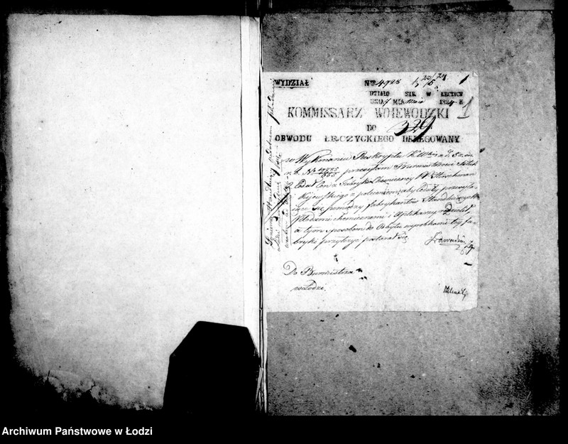 Obraz 6 z jednostki "Akta płodów z fabryki chemicznej"