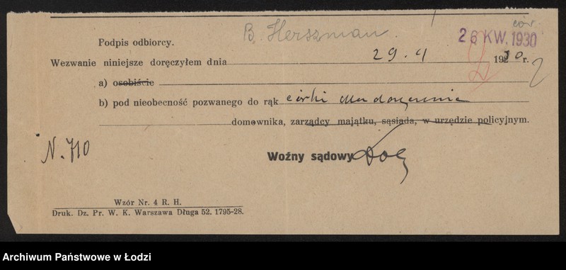 Obraz 4 z jednostki "Berek Herszman- sprzedaż towarów manufakturowych"