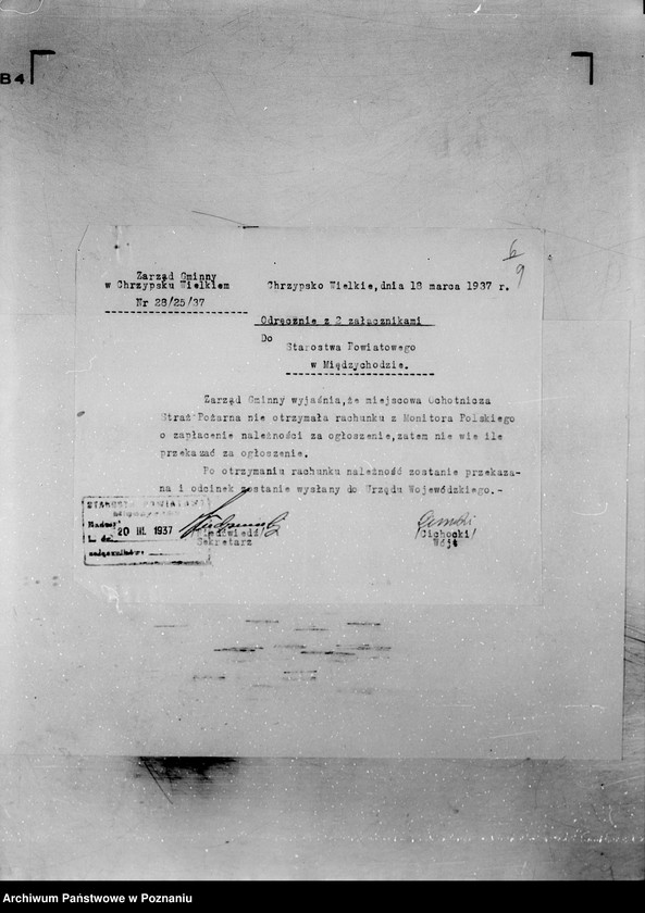 Obraz 13 z jednostki "/Stowarzyszenie ochotniczej straży pożarnej powiatu międzychodzkiego/ litery od C-Ł"