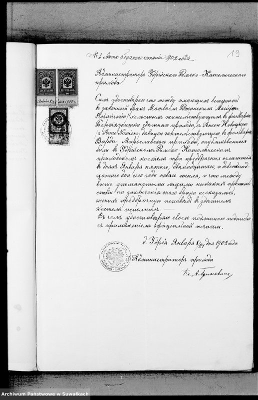 image.from.unit.number "[Dokumenty do akt małżeństw] Mirosław 1902 r."