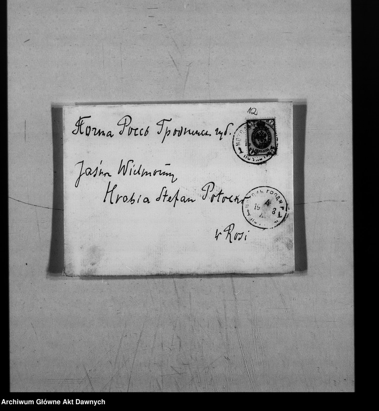 image.from.unit.number "Korespondencja Potockich. Do Stefana Potockiego następujący: Maria Sierakowska, Konstanty Skirmunt, Z. Skórzewski, Maria Skorupka, E. Sobańska, Zofia z Zamoyskich i Władysław Sobańscy, Narcyz Sobotkiewicz, Włodzimierz Spasowicz, Kaz. Stęchliński, dr Józef Surzycki, May księżna Sutherland, Leonard Sutkowski, G. Szamowski, Zygmunt Szembek, Jan Sztolcmann, Przemysław Scibor, Elżbieta Tarnowska."