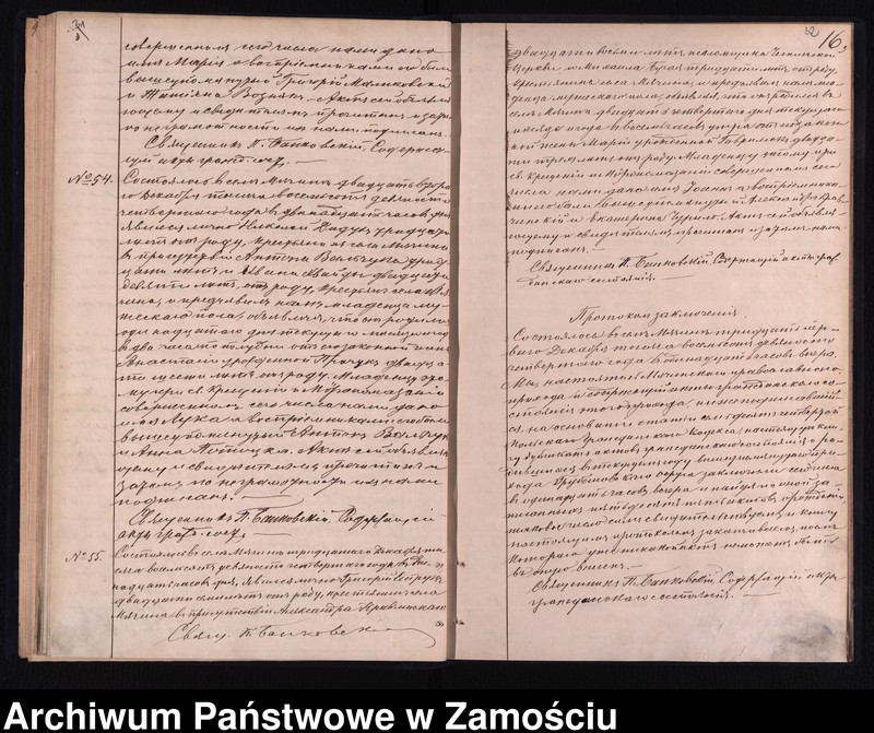 image.from.unit.number "Akta urodzeń, małżeństw, zgonów"