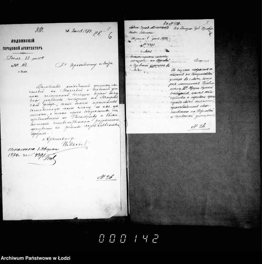 Obraz 8 z jednostki "O mostovych"