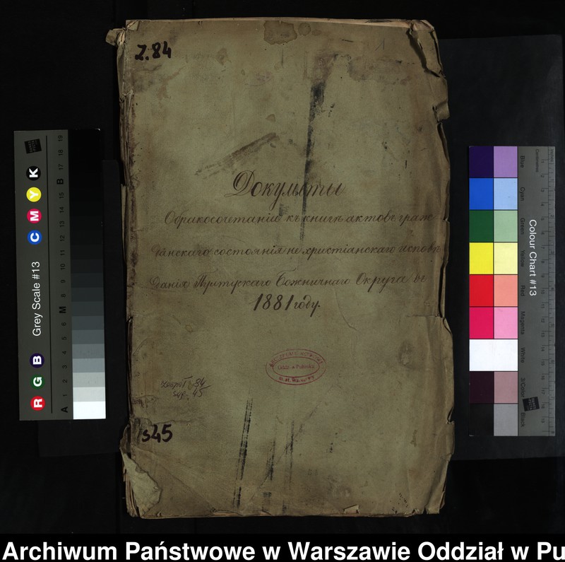 image.from.unit.number "Aneksy do akt małżeństw"