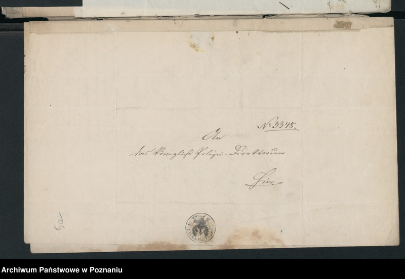 Obraz 9 z jednostki "A. betr. Nikary von Gruszczyński"