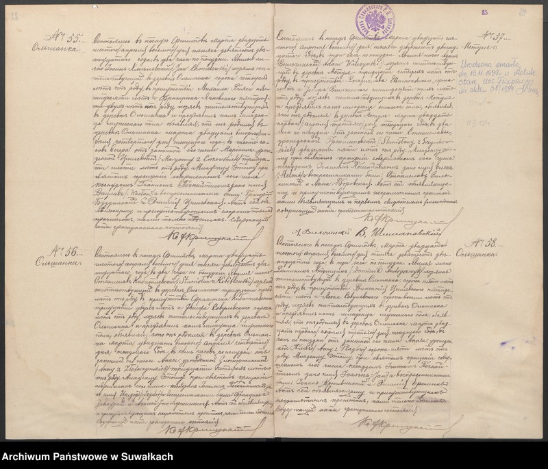 Obraz 18 z jednostki "Księga akt urodzeń, małżeństw, zgonów 1912 r. Filipów"