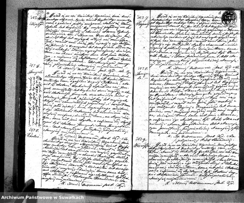 image.from.unit.number "Duplikat Aktów Urodzonych, Zaślubionych i Zeszłych Kościoła Parafialnego Kopciowskiego 1834 Roku"