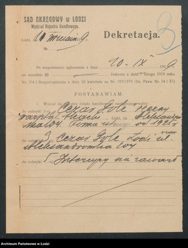 Obraz 5 z jednostki "Cezary Golc – ręczny wyrób tkacki"