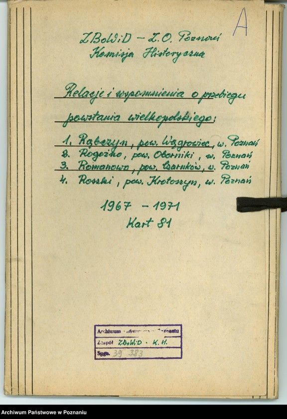 Obraz 7 z jednostki "Relacje i wspomnienia dotyczące powstania wielkopolskiego: 1. Rąbczyn, powiat Wągrowiec, województwo poznańskie, 2. Rogoźno, powiat Oborniki, województwo poznańskie, 3. Romanowo, powiat Czarnków, województwo poznańskie, 4. Roszki, powiat Krotoszyn, województwo poznańskie."