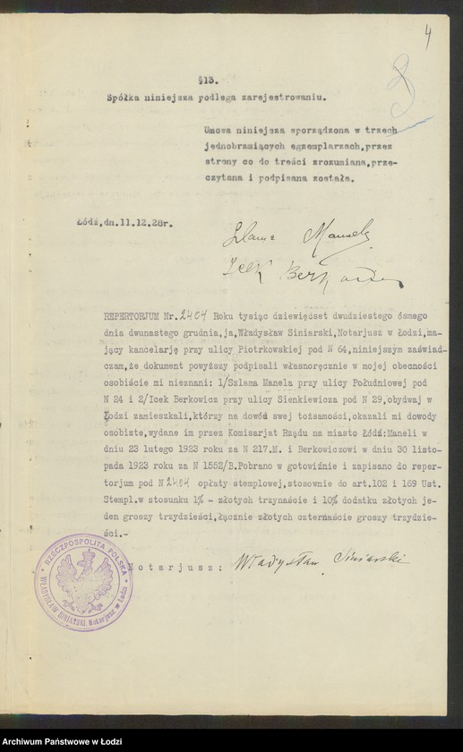 Obraz 6 z jednostki "Przedsiębiorstwo ekspedycyjne Expol właściele Szlama Manela i Icek Berkowicz"