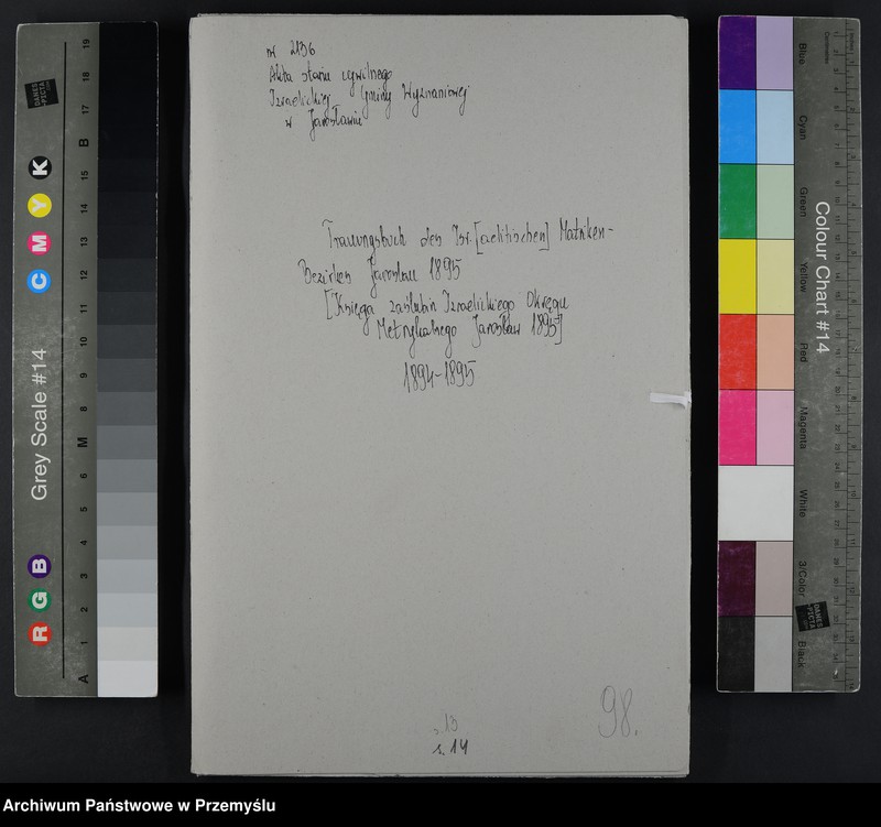 image.from.unit.number "Trauungsbuch des Isr.[aelitischen] Matriken-Bezirkes Jaroslau 1895"