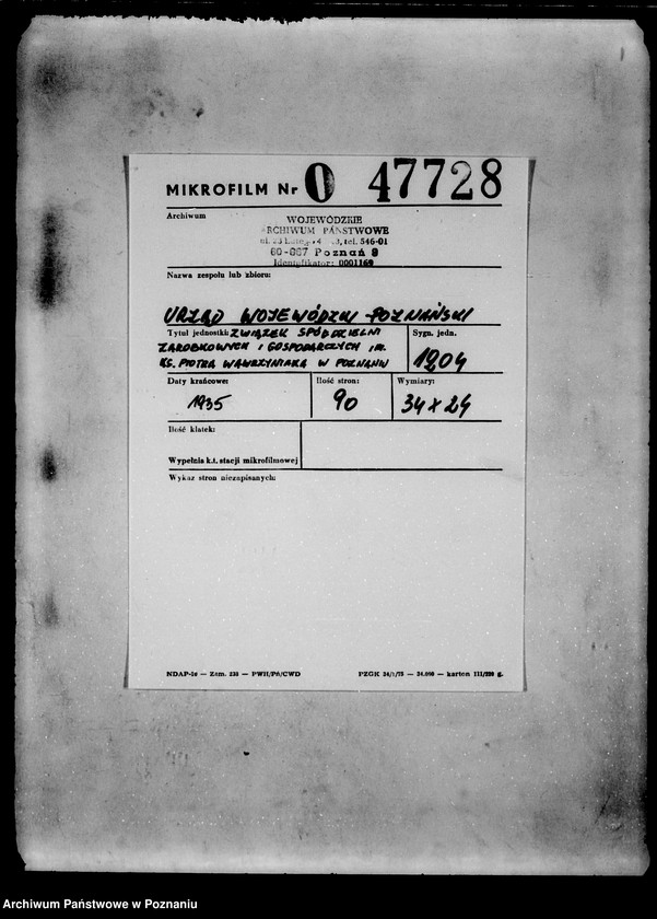 Obraz 2 z jednostki "/Związek Spółdzielni Zarobkowych i Gospodarczych im. ks. Piotra Wawrzyniaka w Poznaniu/"