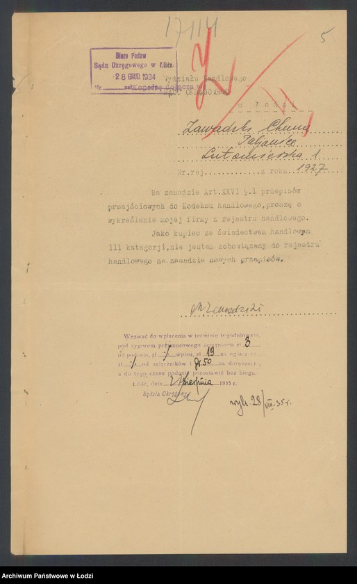 Obraz 7 z jednostki "Chuna Zawadzki i Syn- sprzedaż paszy, wyrobów tytoniowych i artykułów spożywczych"