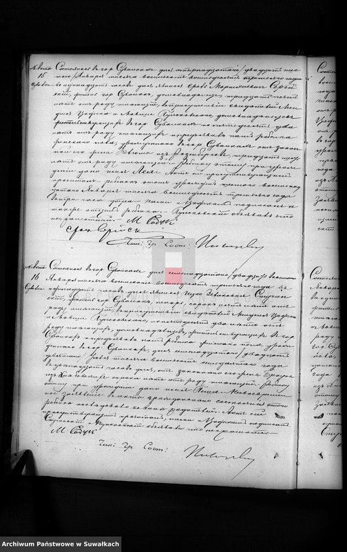 image.from.unit.number "[Akta urodzeń, małżeństw i zgonów ]"