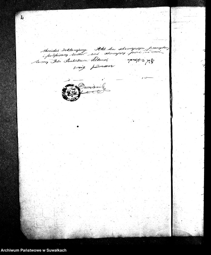 image.from.unit.number "Dowody do Akt Małżeństwa urzędnika Stanu Cywilnego Wyznania Mojżeszowego Okręgu Bakałarzewskiego za Rok 1853 spisanych"