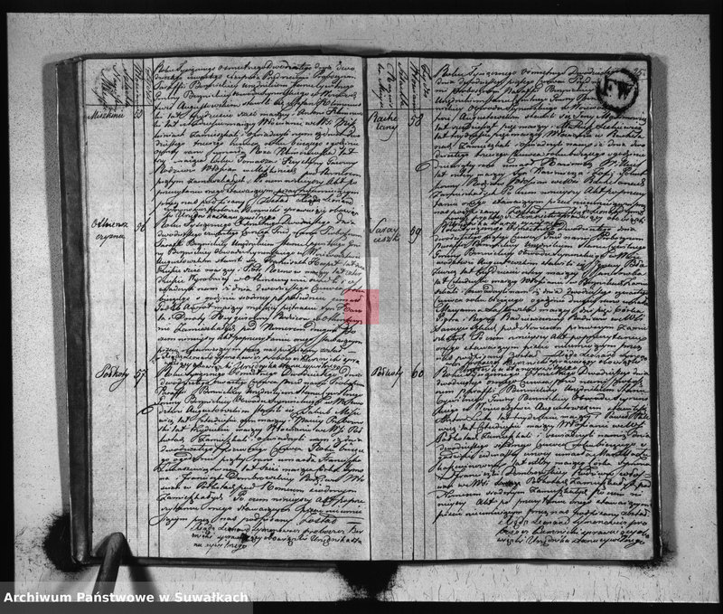 Obraz 14 z jednostki "Akta Zeszłych Gminy Berznickiey od dnia 1-o Stycznia 1820 Roku"