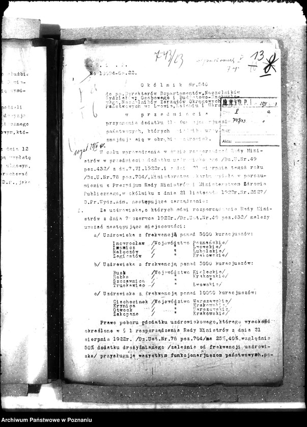 Obraz 17 z jednostki "Okólniki"