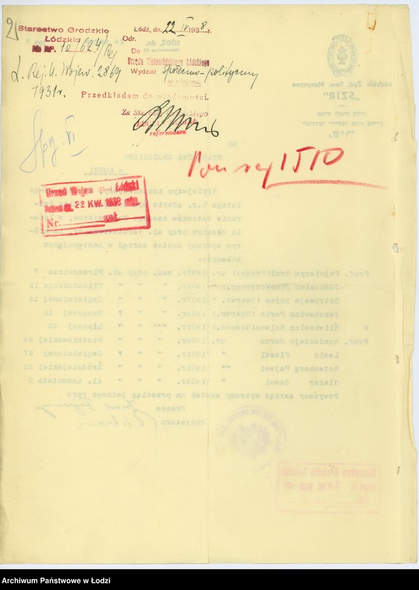 Obraz 5 z jednostki "Łódzkie Żydowskie Towarzystwo Muzyczne - Szir - w Łodzi"