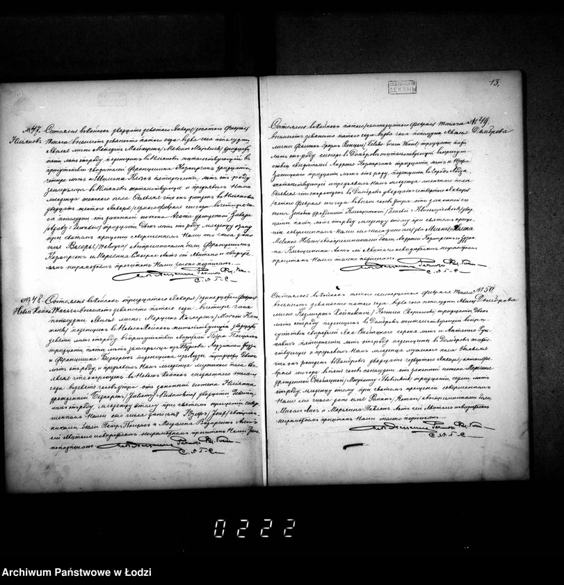 Obraz 17 z jednostki "Akta urodzeń, małżeństw i zgonów"