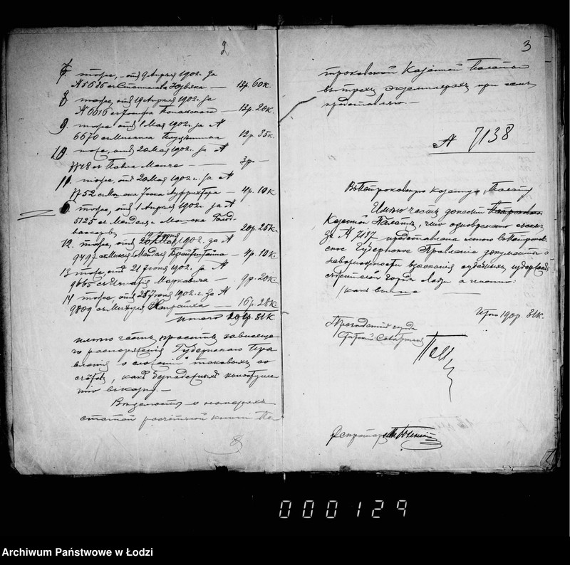 Obraz 6 z jednostki "O složenji so sčetov sudebnych izderžek"