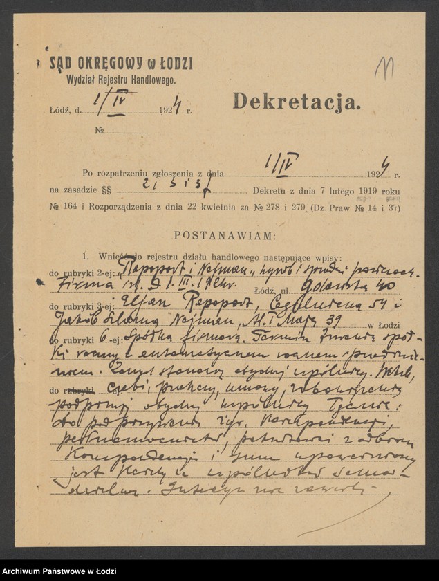 Obraz 13 z jednostki "Rapaport i Nejman- wyrób i sprzedaż pończoch"