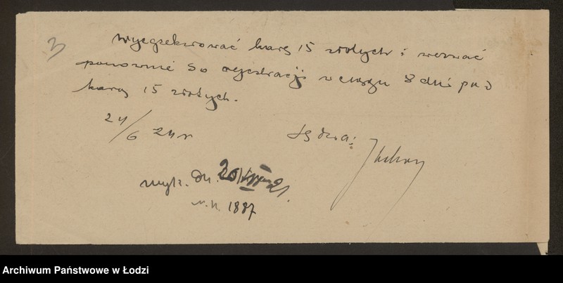 Obraz 5 z jednostki "Szmul Tołub- sprzedaż obuwia"