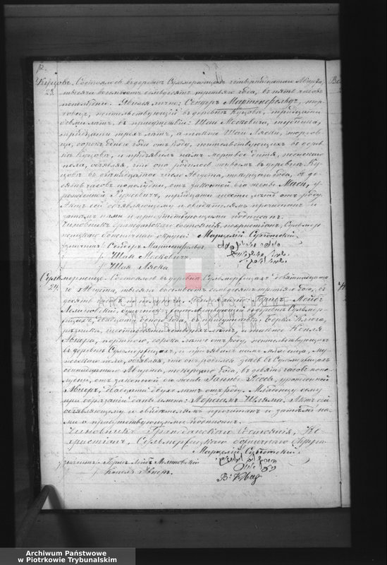 image.from.team "Akta stanu cywilnego Okręgu Bóżniczego w Sulmierzycach"