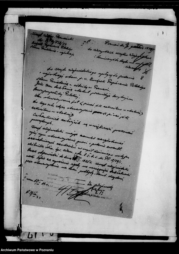 Obraz 12 z jednostki "/Związek Popierania Polskiego Stanu Posiadania w Poznaniu/"