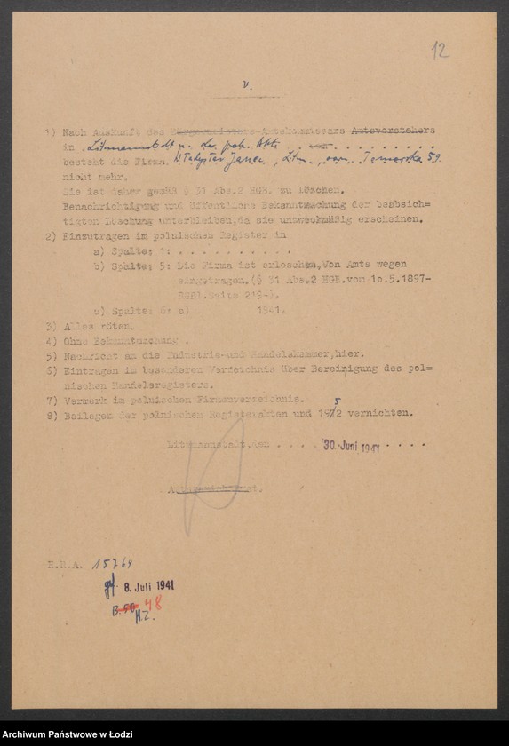 Obraz 14 z jednostki "Władysław Janec - piwiarnia"