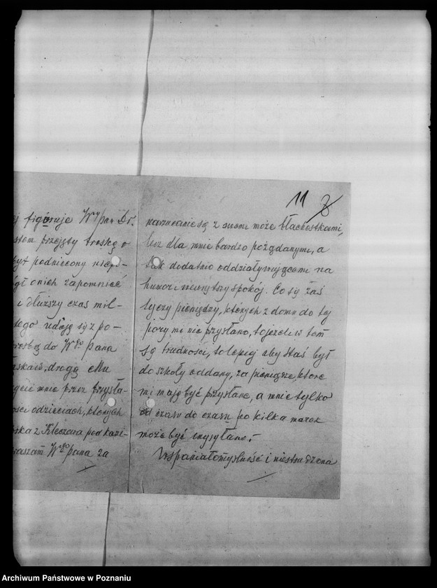 Obraz 17 z jednostki "Korespondencja różna- między innymi sprawozdanie Biura Porady Prawnej, wnioski o subwencję Gazety Olsztyńskiej, listy profesora Eugeniusza Romera- s. 13."