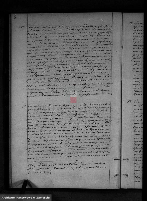image.from.unit.number "Akta urodzeń, małżeństw, zgonów"