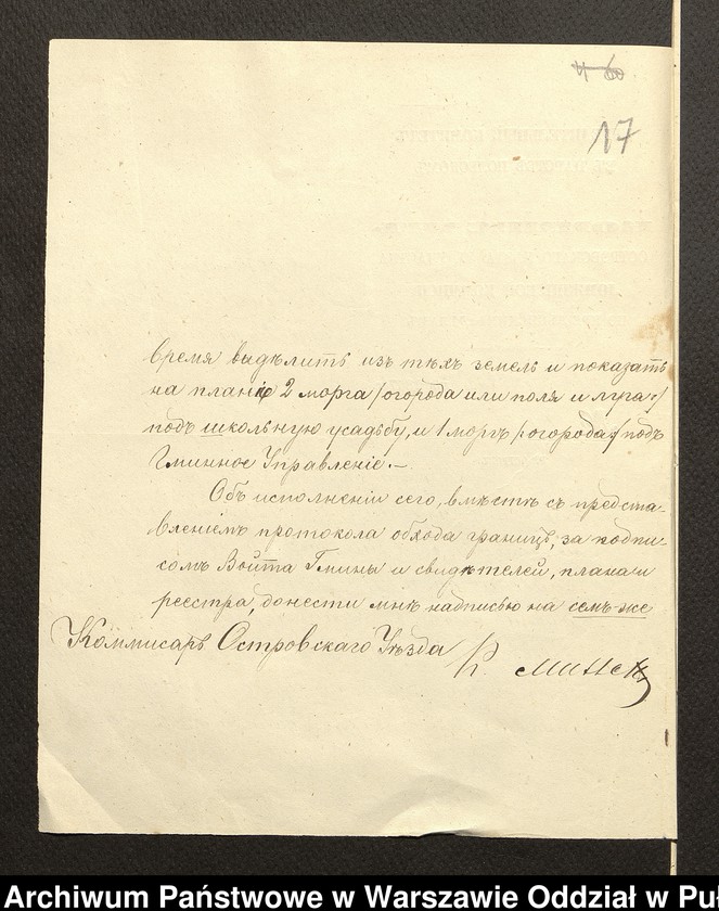 image.from.unit.number "O urządzaniu chłopów osady Zaręby Kościelne wchodzących w skład własności duchowej Zaręby Kościelne, gm. Zaręby Kościelne"