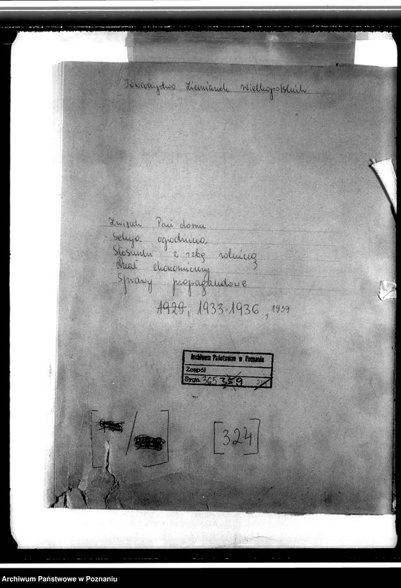 Obraz 4 z jednostki "Związek Pań Domu. I Instytut Gospodarstwa Domowego - Sekcja ogrodnicza. Stosunki z Izbą Rolniczą. Dział ekonomiczny. Sprawy programowe. Sprawy różne -m.in. korespondencja przewodniczącej Towarzystwa Ludwiki Żółtowskiej z Czacza"