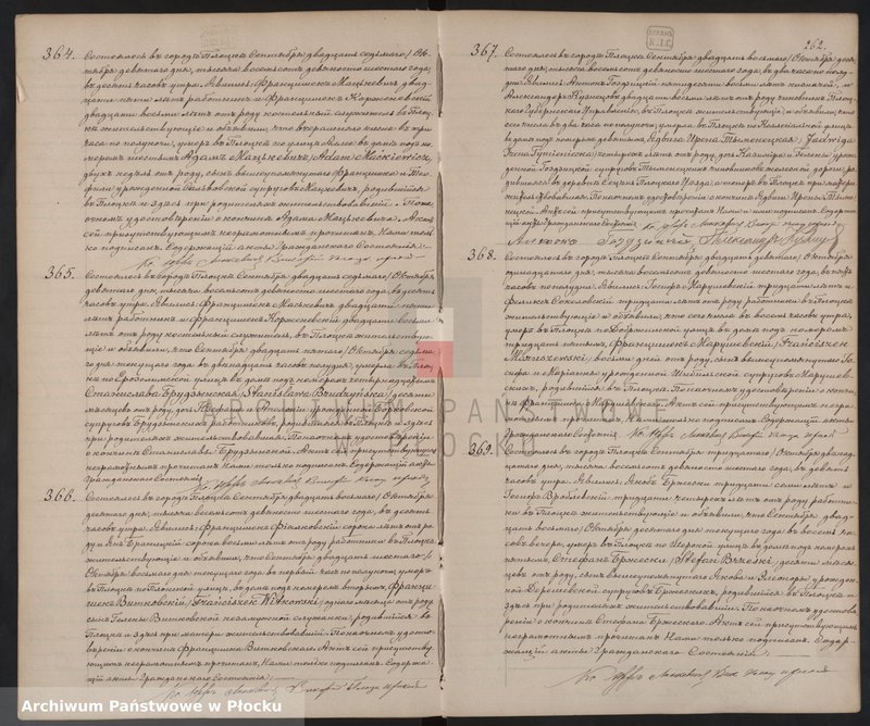 image.from.unit.number "Akta urodzeń, małżeństw i zgonów"