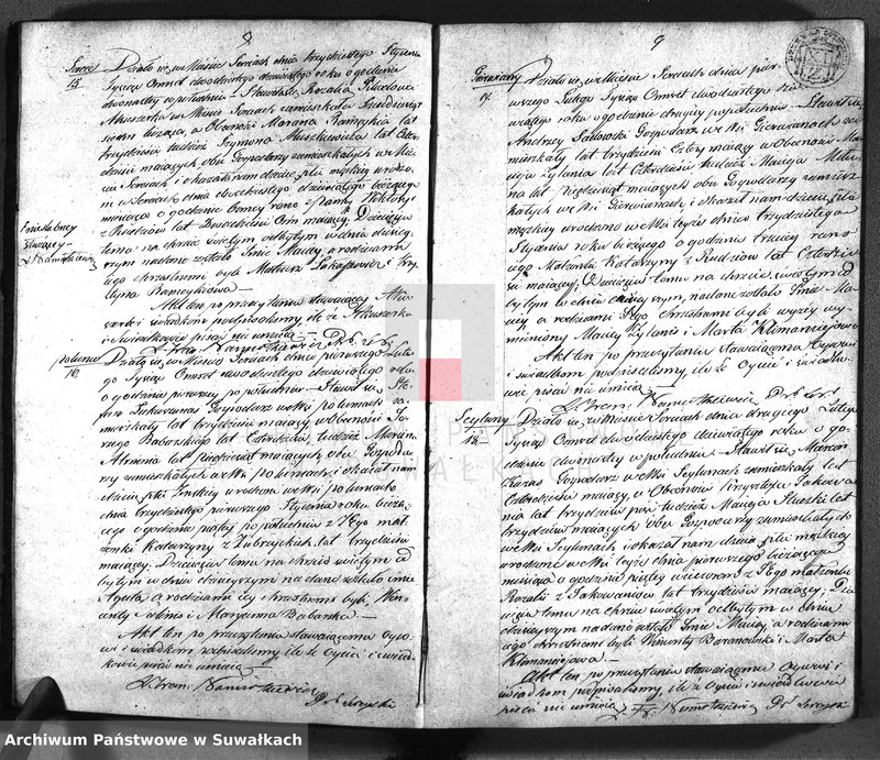 image.from.unit.number "Akta czyli duplikat urodzonych, zaślubionych i umarłych z roku 1829 parafii sereyskiey"