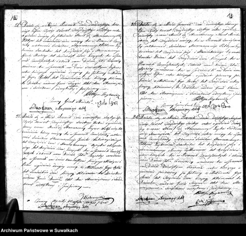 image.from.unit.number "Duplikatu Ksiąg do zapisywania akt Urodzenia Zeyścia i Zaślubin na rok 1836. Okręgu Przerośl."